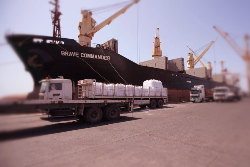 Kranboll Logistics
